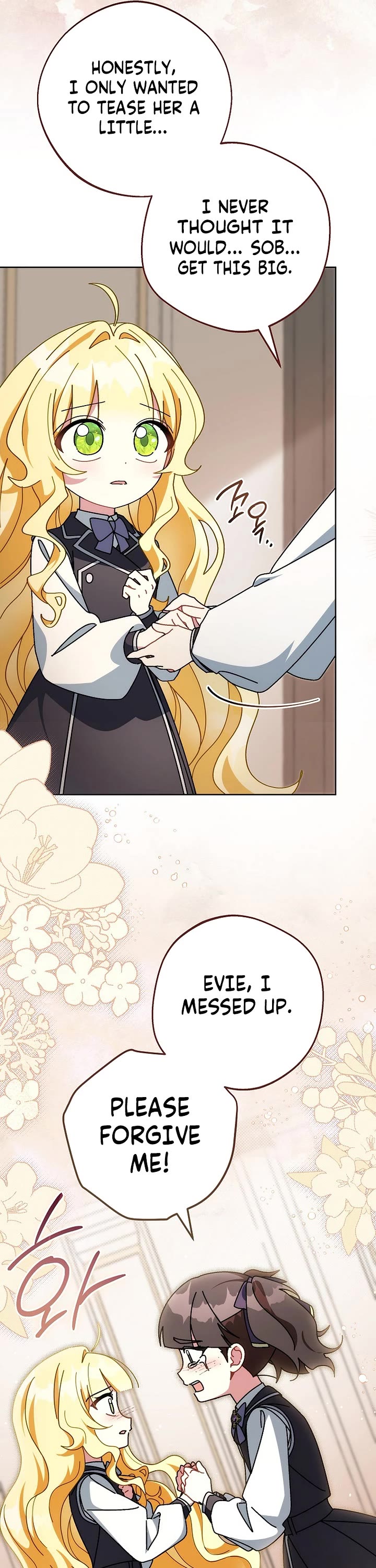 Can I Cry Now? Chapter 11 page 42 - Chapter 11