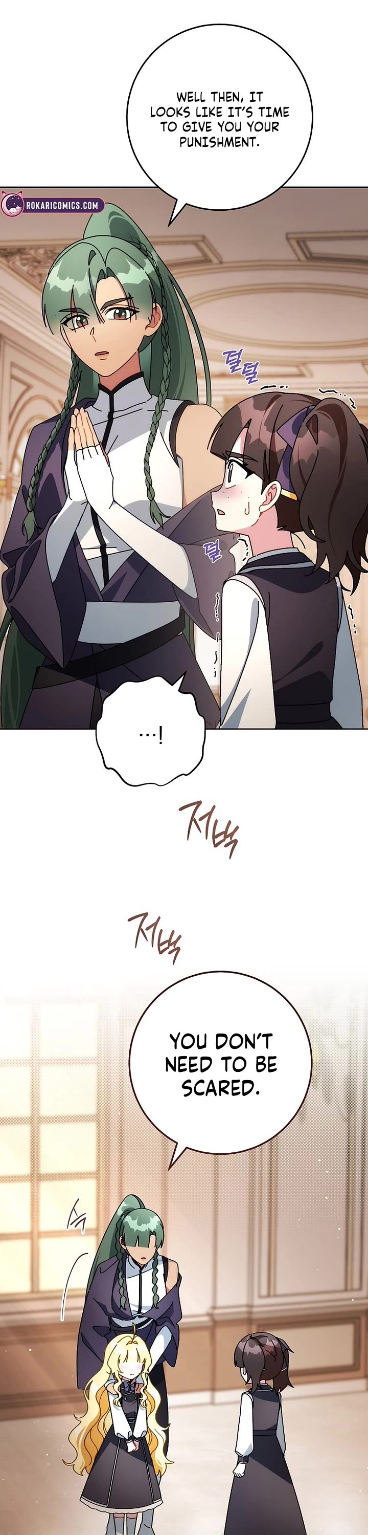 Can I Cry Now? Chapter 11 page 49 - Chapter 11