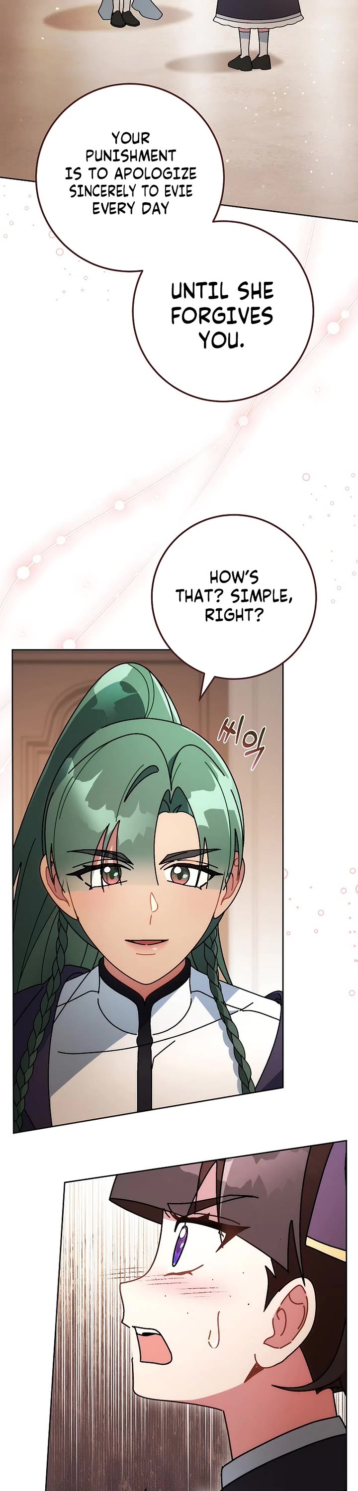 Can I Cry Now? Chapter 11 page 50 - Chapter 11