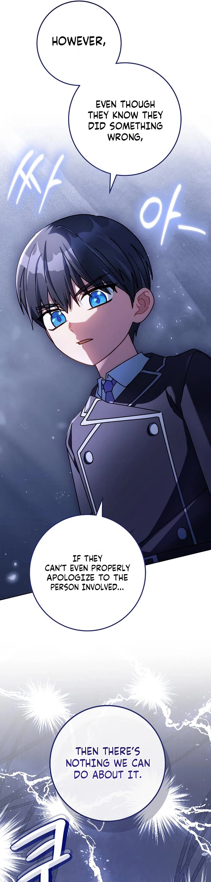 Can I Cry Now? Chapter 11 page 6 - Chapter 11