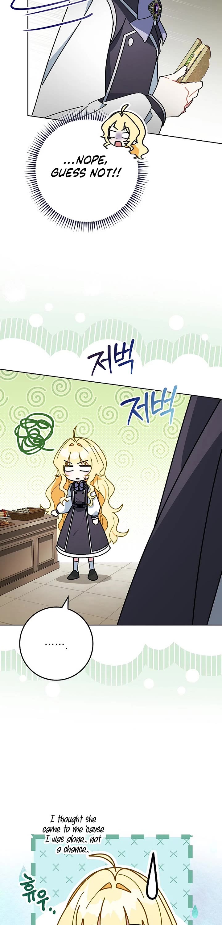 Can I Cry Now? Chapter 11 page 61 - Chapter 11