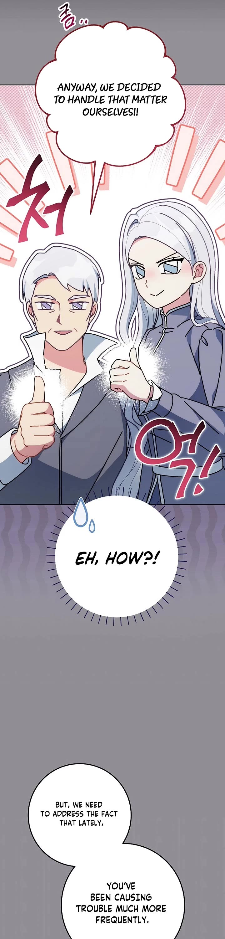 Can I Cry Now? Chapter 12 page 20 - Chapter 12