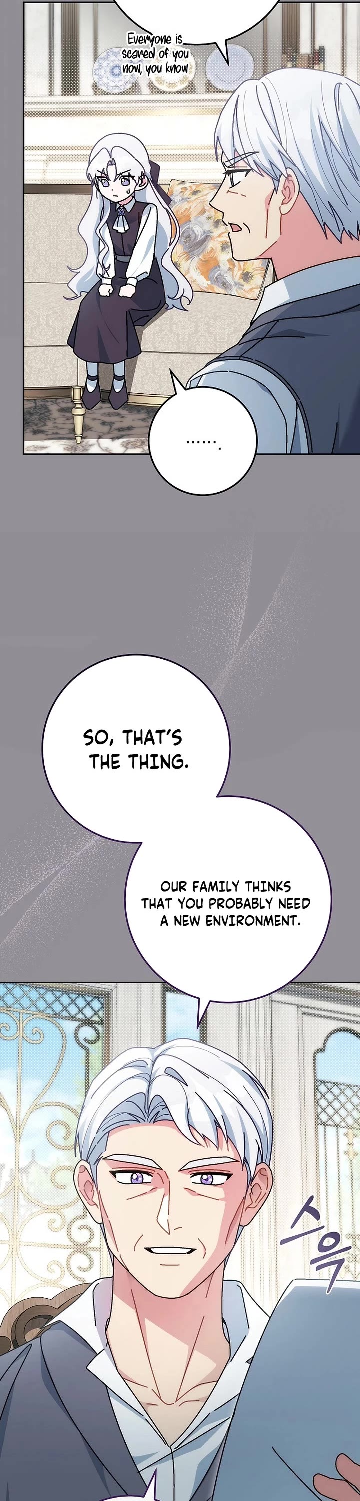 Can I Cry Now? Chapter 12 page 21 - Chapter 12