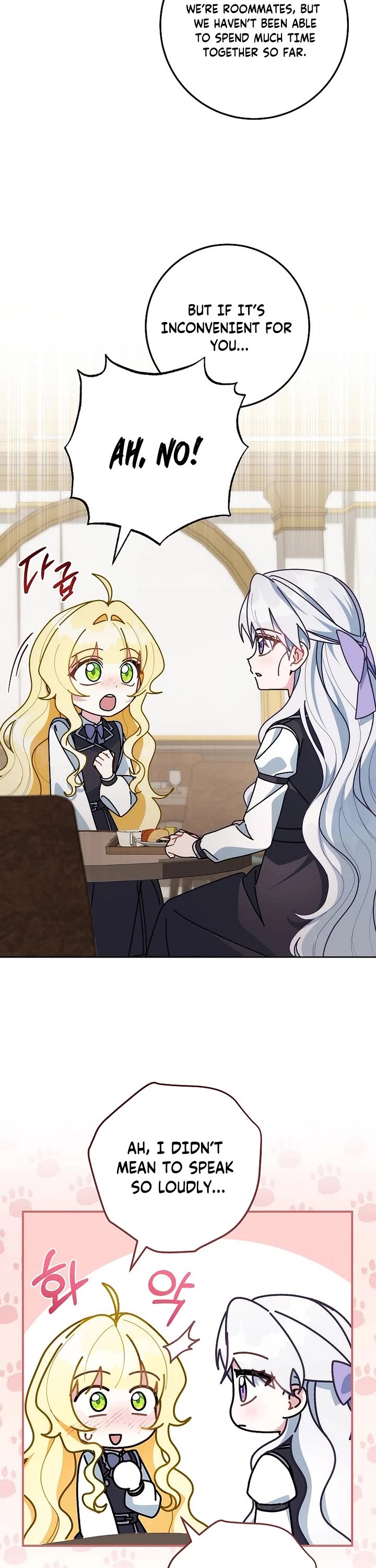 Can I Cry Now? Chapter 12 page 3 - Chapter 12