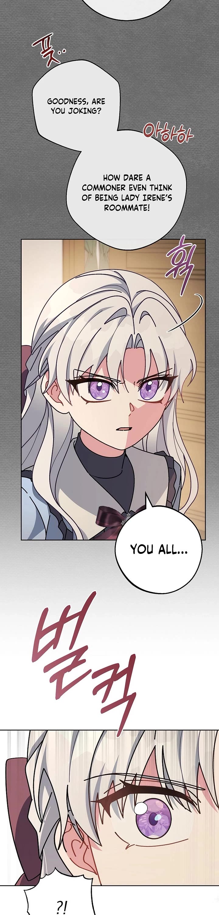 Can I Cry Now? Chapter 12 page 32 - Chapter 12