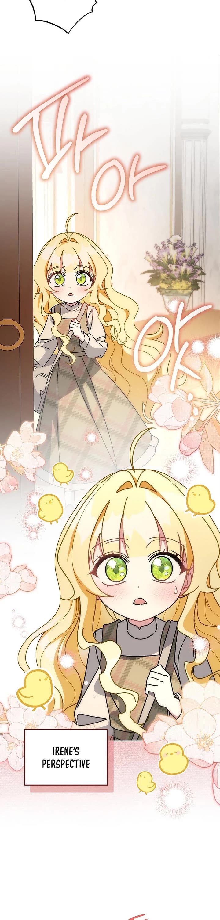 Can I Cry Now? Chapter 12 page 33 - Chapter 12