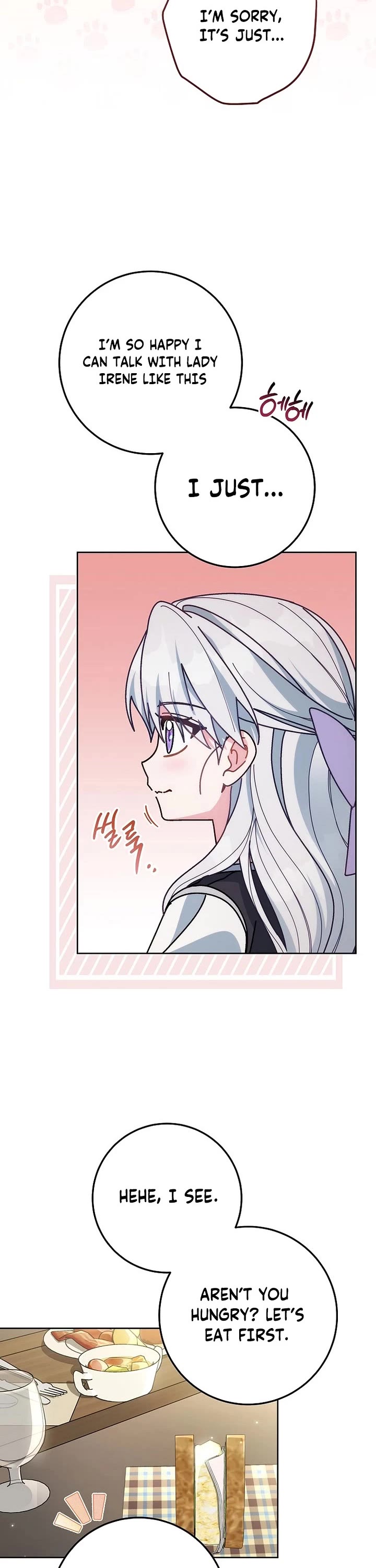 Can I Cry Now? Chapter 12 page 4 - Chapter 12