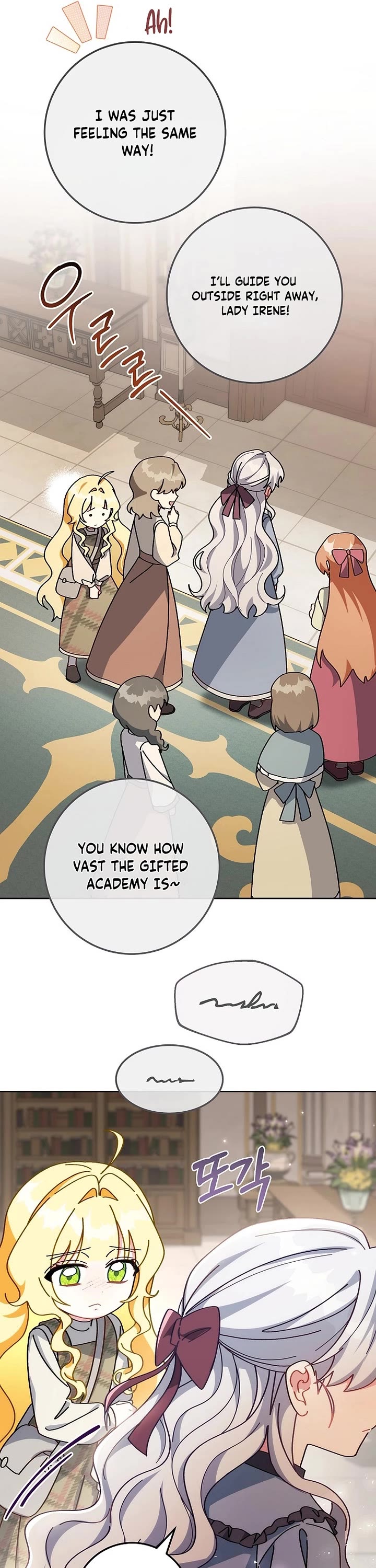 Can I Cry Now? Chapter 12 page 42 - Chapter 12