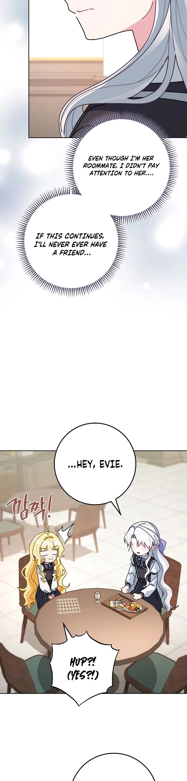 Can I Cry Now? Chapter 12 page 45 - Chapter 12