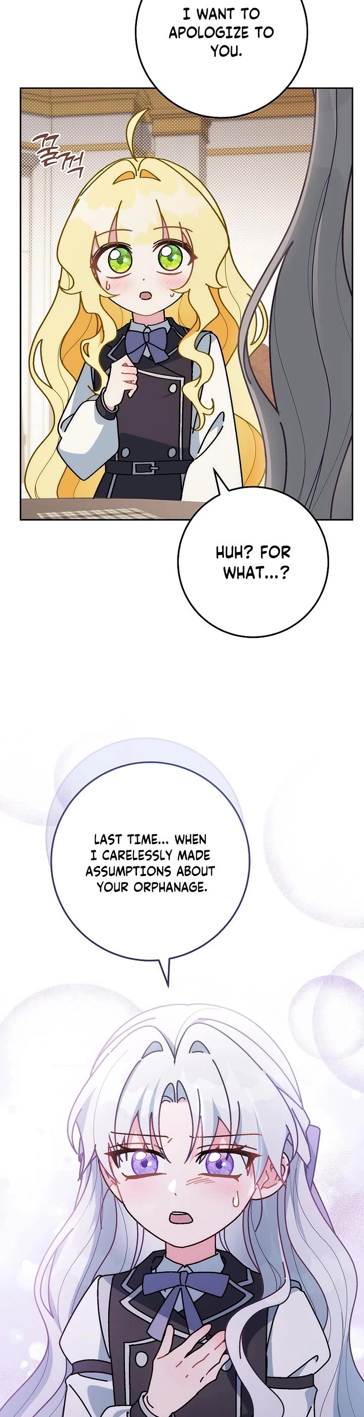 Can I Cry Now? Chapter 12 page 46 - Chapter 12