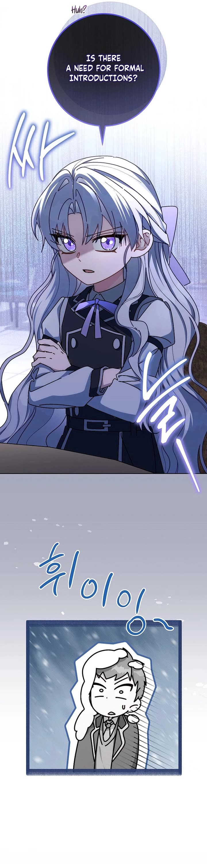 Can I Cry Now? Chapter 12 page 59 - Chapter 12