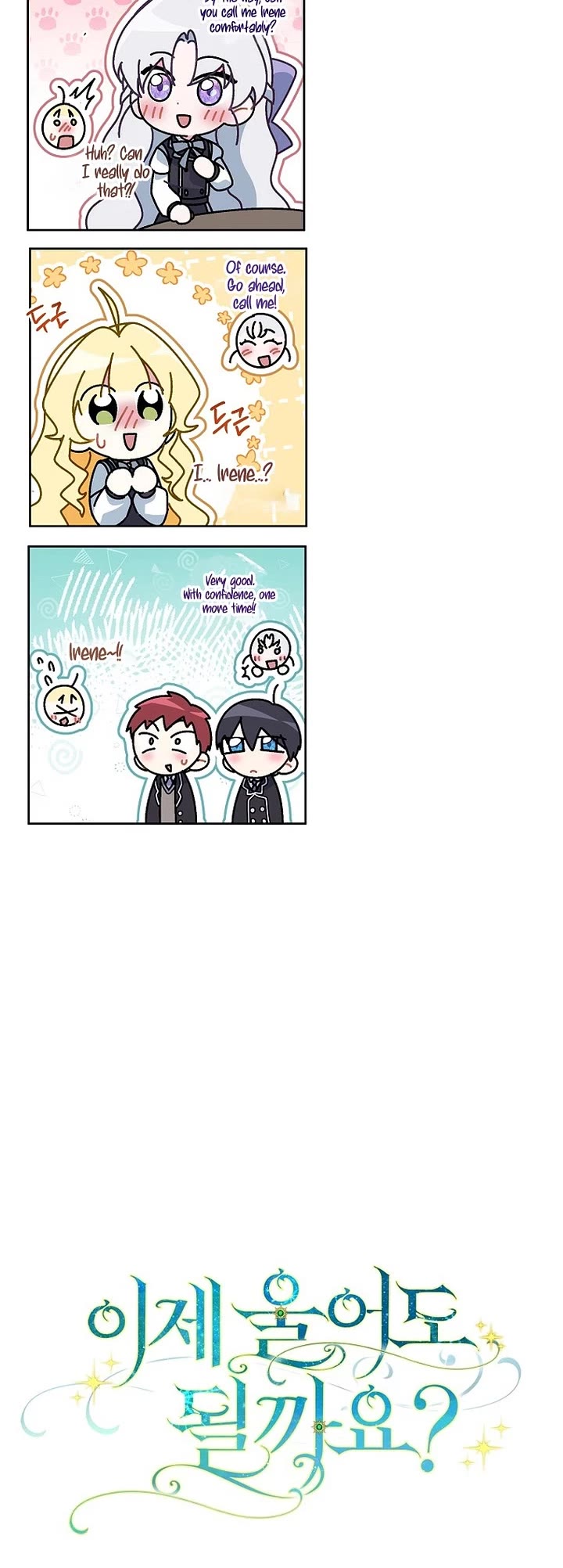 Can I Cry Now? Chapter 12 page 62 - Chapter 12