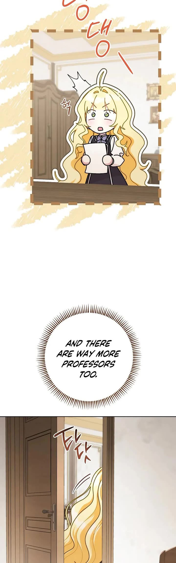 Can I Cry Now? Chapter 13 page 11 - Chapter 13