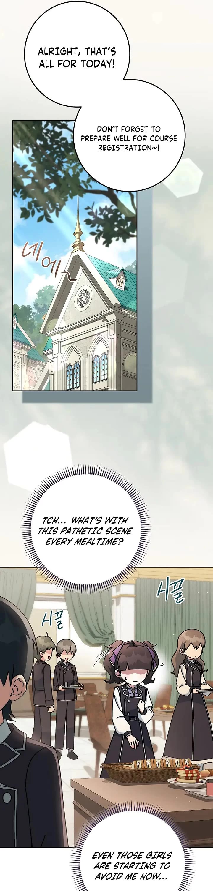 Can I Cry Now? Chapter 13 page 13 - Chapter 13