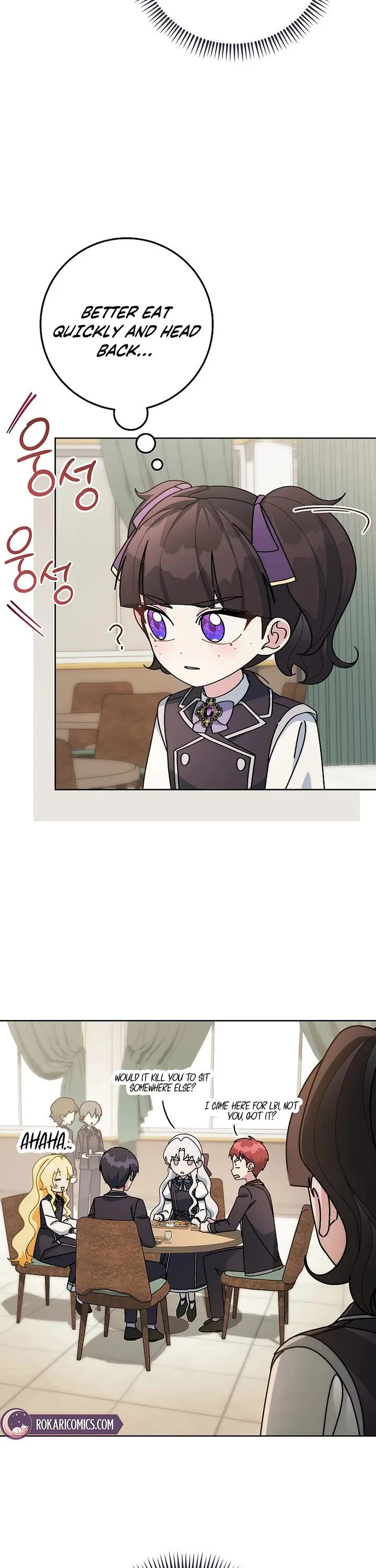 Can I Cry Now? Chapter 13 page 14 - Chapter 13