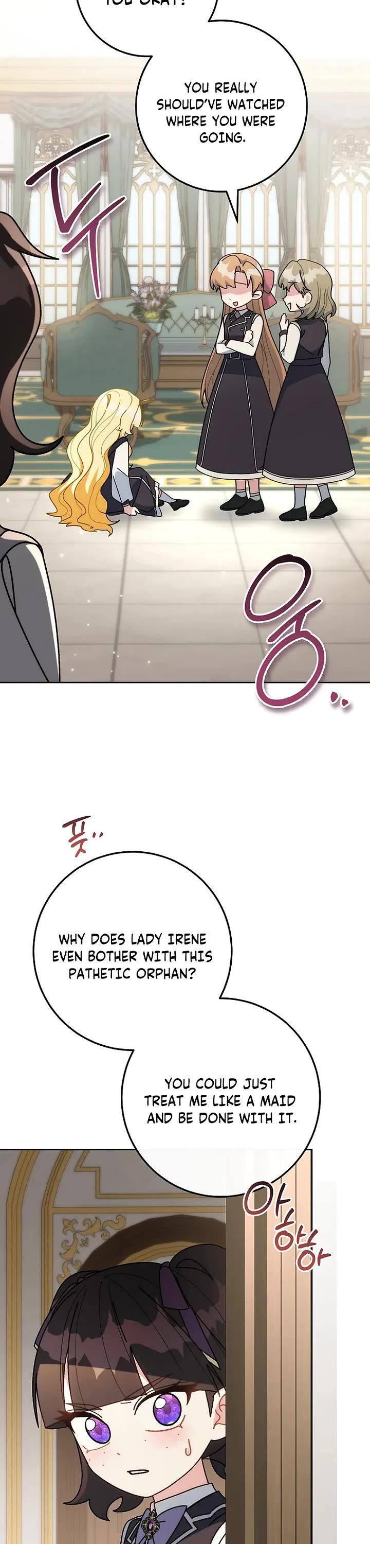 Can I Cry Now? Chapter 13 page 20 - Chapter 13