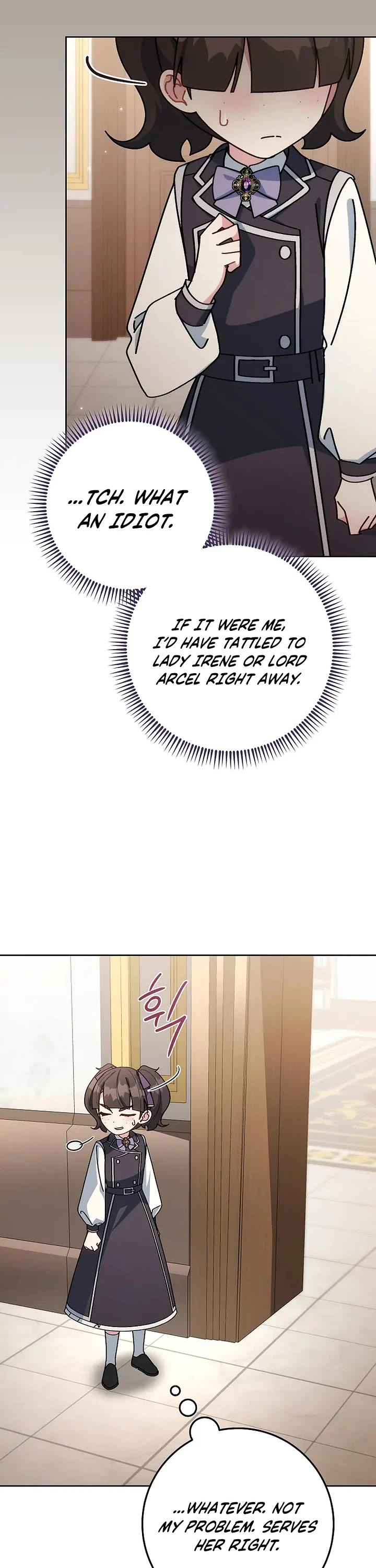 Can I Cry Now? Chapter 13 page 22 - Chapter 13