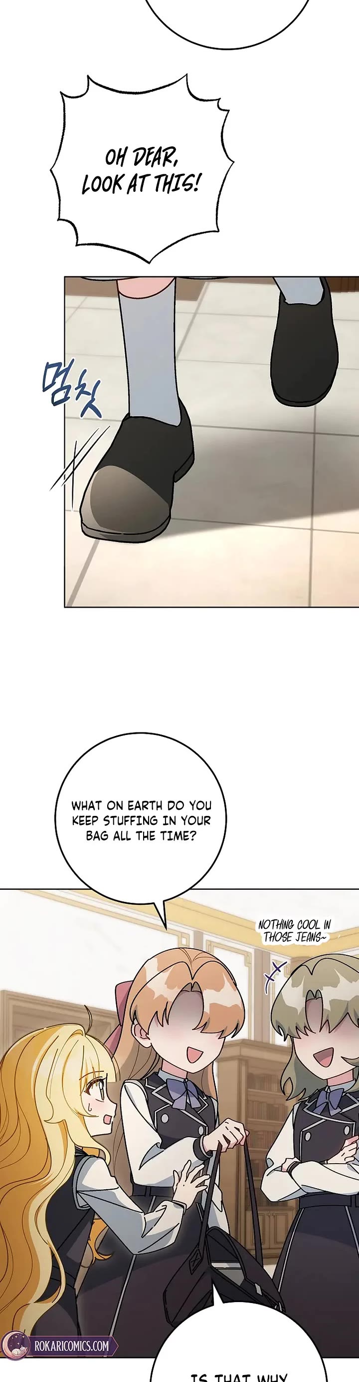Can I Cry Now? Chapter 13 page 23 - Chapter 13