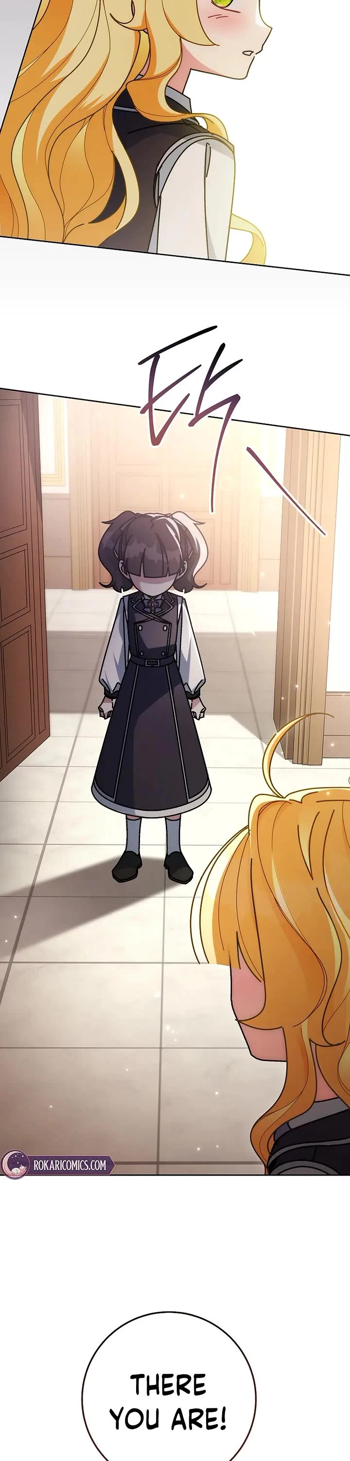 Can I Cry Now? Chapter 13 page 27 - Chapter 13