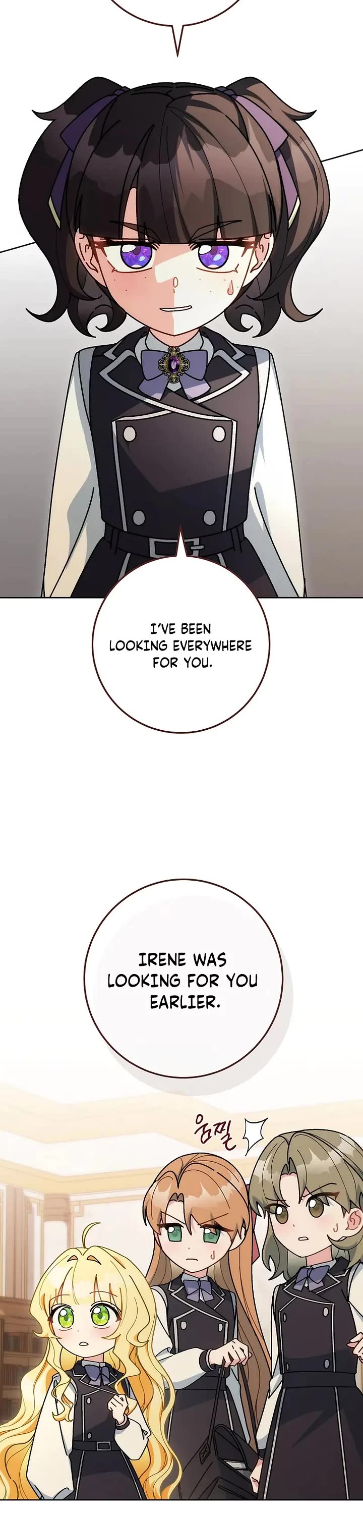 Can I Cry Now? Chapter 13 page 28 - Chapter 13