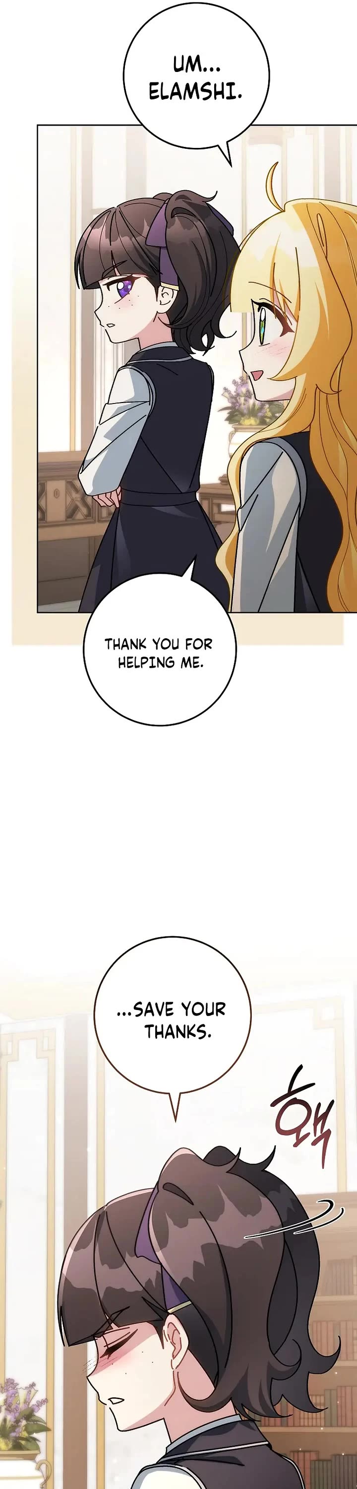 Can I Cry Now? Chapter 13 page 31 - Chapter 13