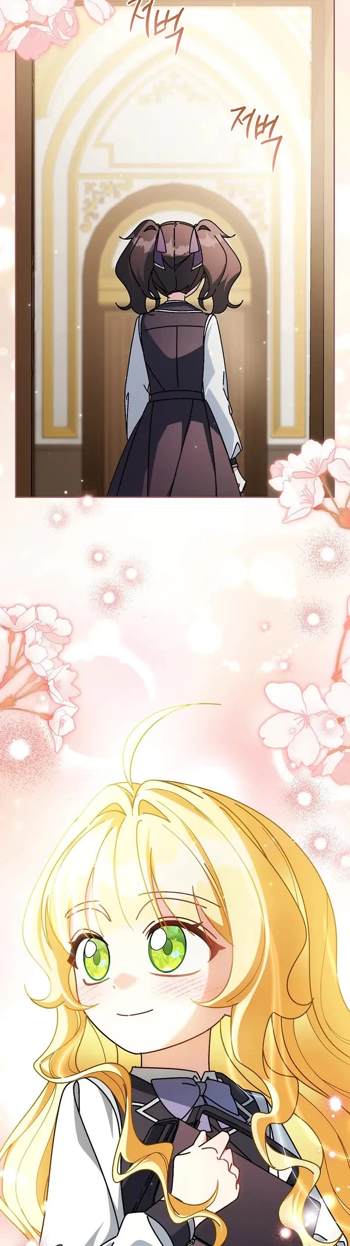 Can I Cry Now? Chapter 13 page 35 - Chapter 13