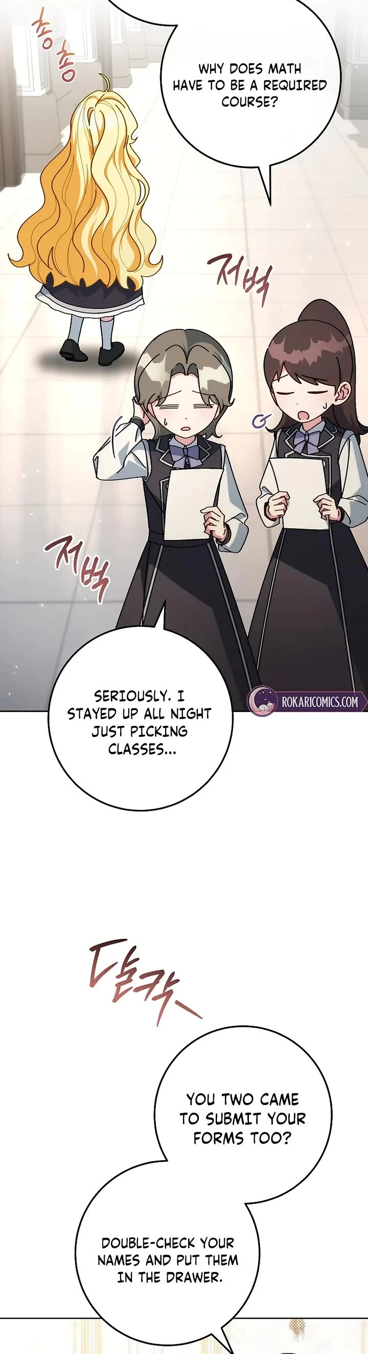 Can I Cry Now? Chapter 13 page 41 - Chapter 13