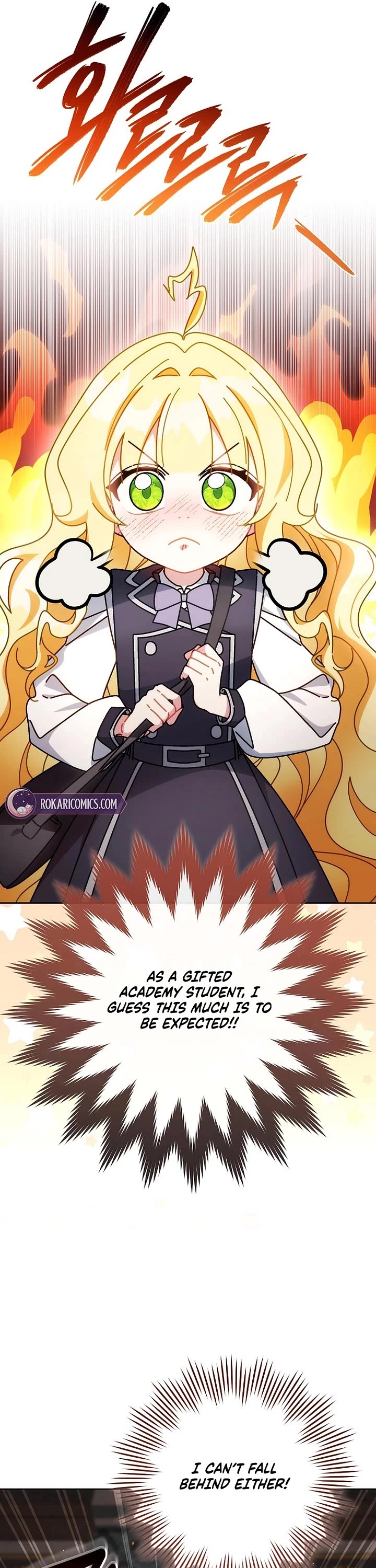 Can I Cry Now? Chapter 14 page 13 - Chapter 14