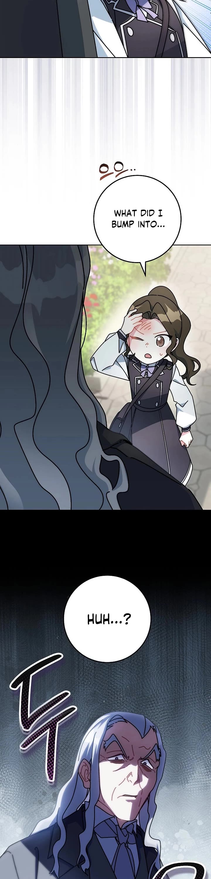 Can I Cry Now? Chapter 14 page 16 - Chapter 14