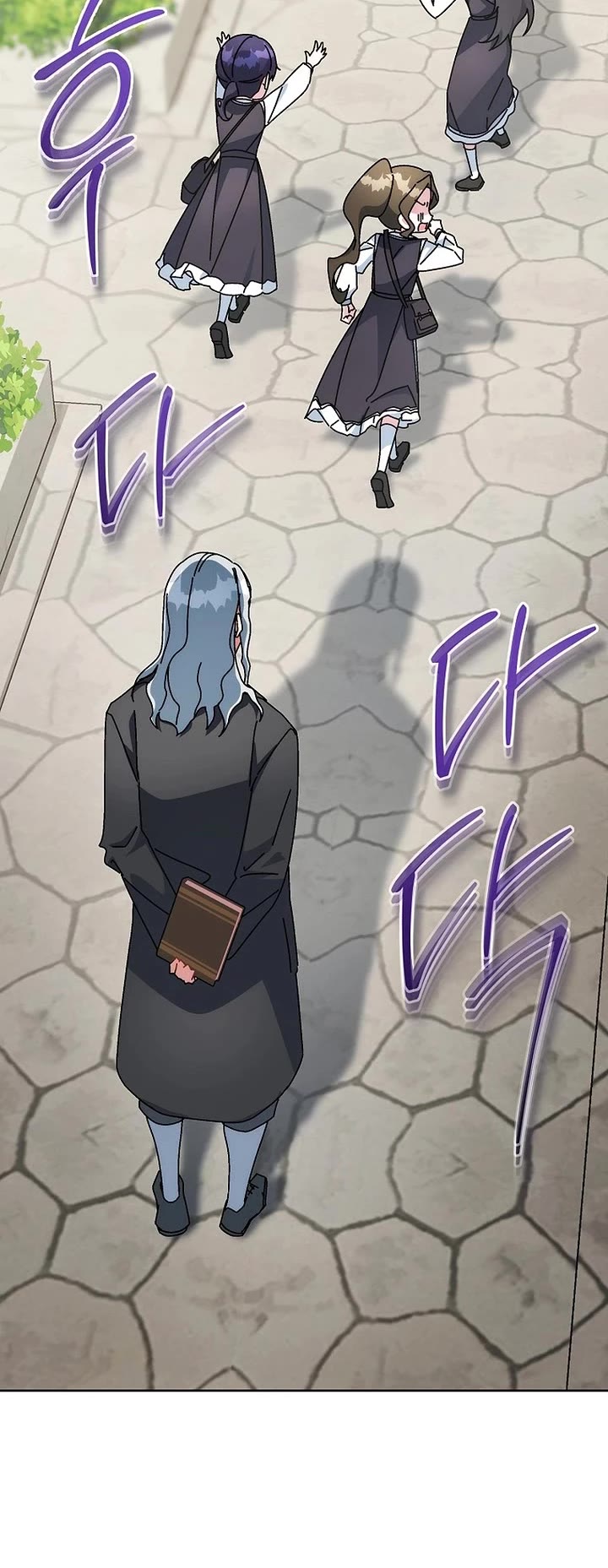 Can I Cry Now? Chapter 14 page 18 - Chapter 14
