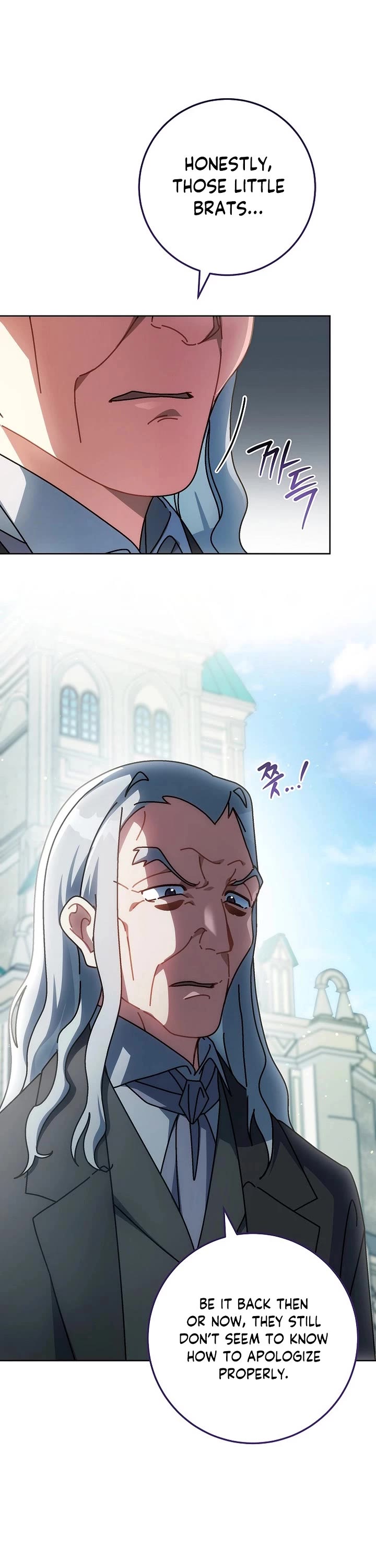 Can I Cry Now? Chapter 14 page 19 - Chapter 14