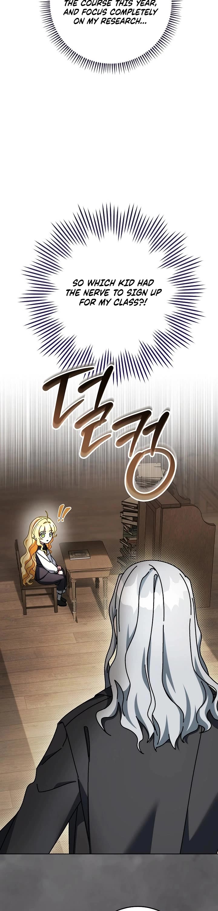 Can I Cry Now? Chapter 14 page 21 - Chapter 14