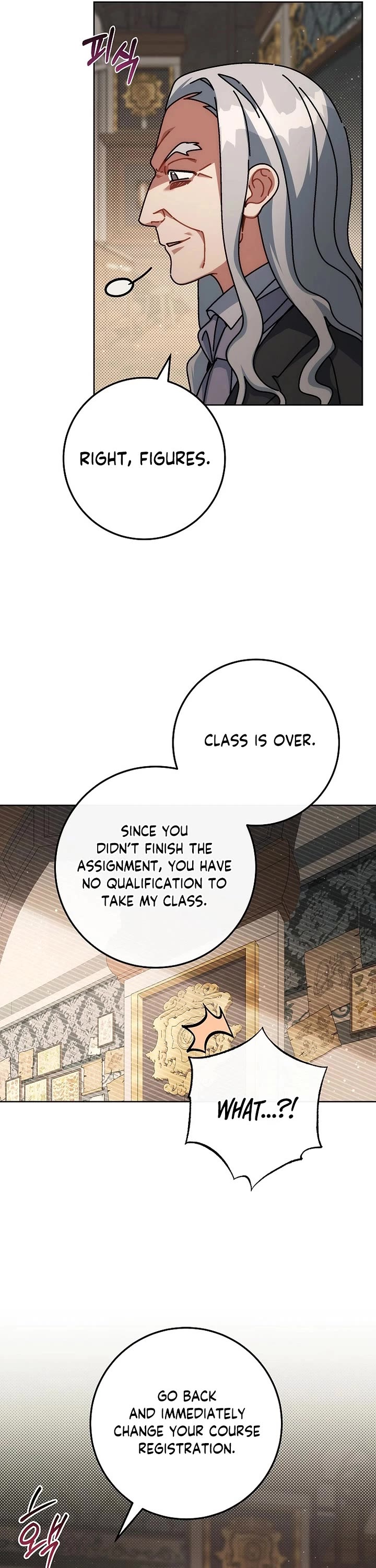 Can I Cry Now? Chapter 14 page 25 - Chapter 14
