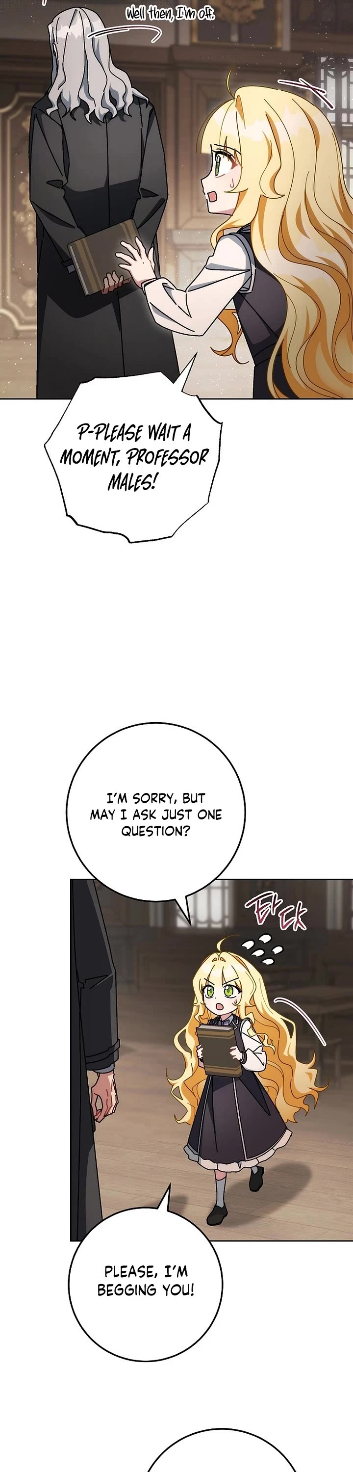 Can I Cry Now? Chapter 14 page 26 - Chapter 14