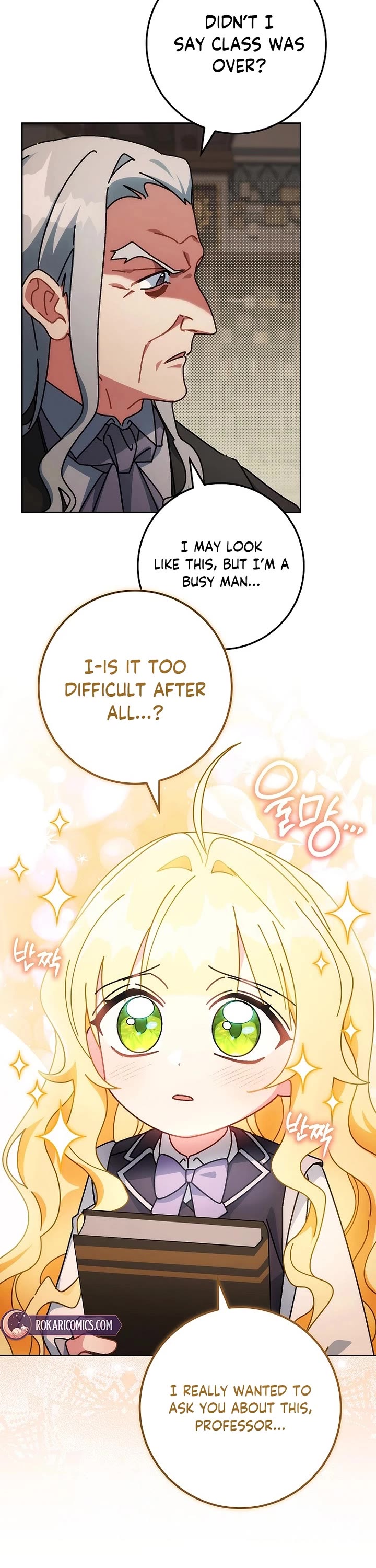 Can I Cry Now? Chapter 14 page 27 - Chapter 14