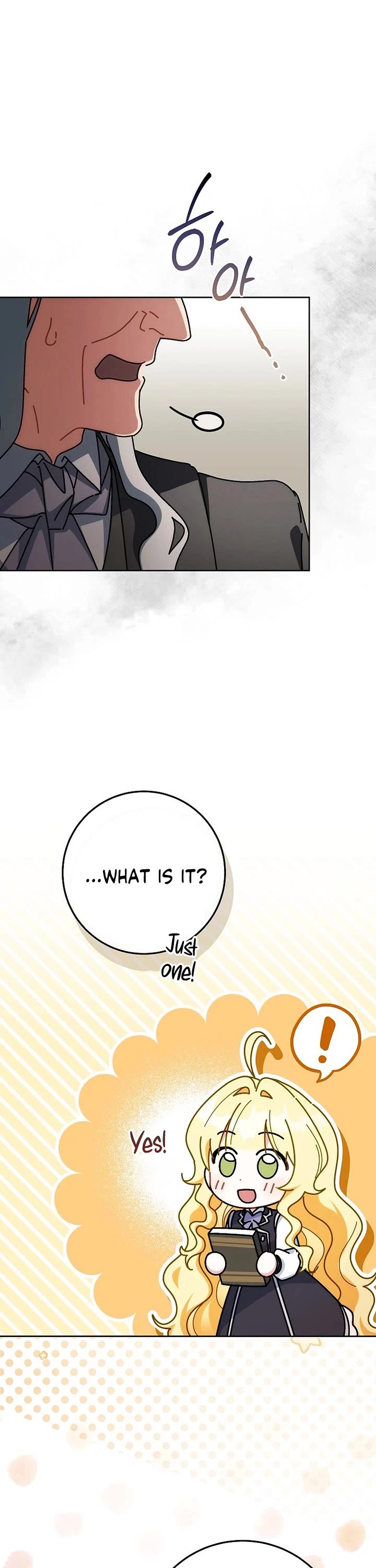 Can I Cry Now? Chapter 14 page 28 - Chapter 14