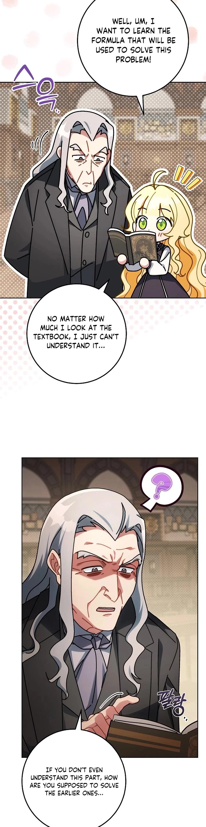 Can I Cry Now? Chapter 14 page 29 - Chapter 14