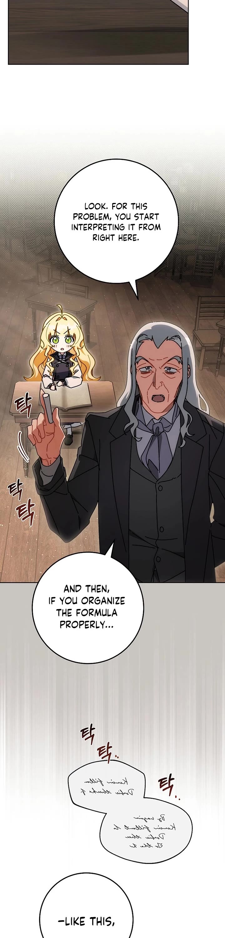 Can I Cry Now? Chapter 14 page 34 - Chapter 14