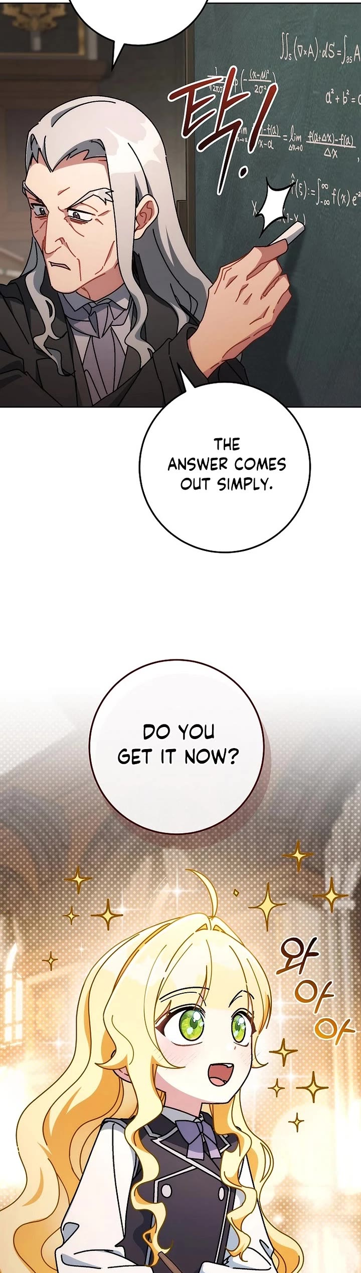 Can I Cry Now? Chapter 14 page 35 - Chapter 14