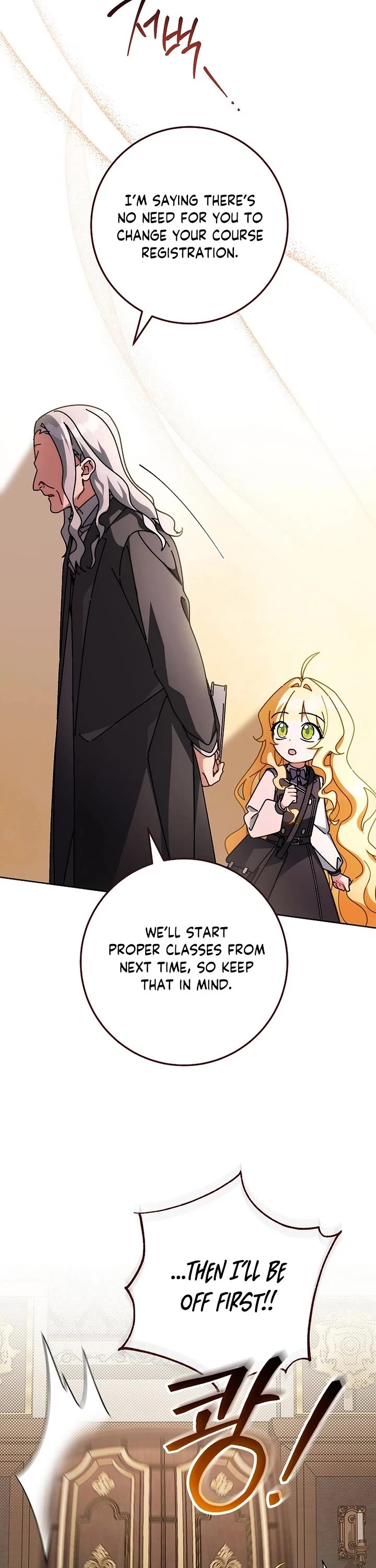 Can I Cry Now? Chapter 14 page 40 - Chapter 14