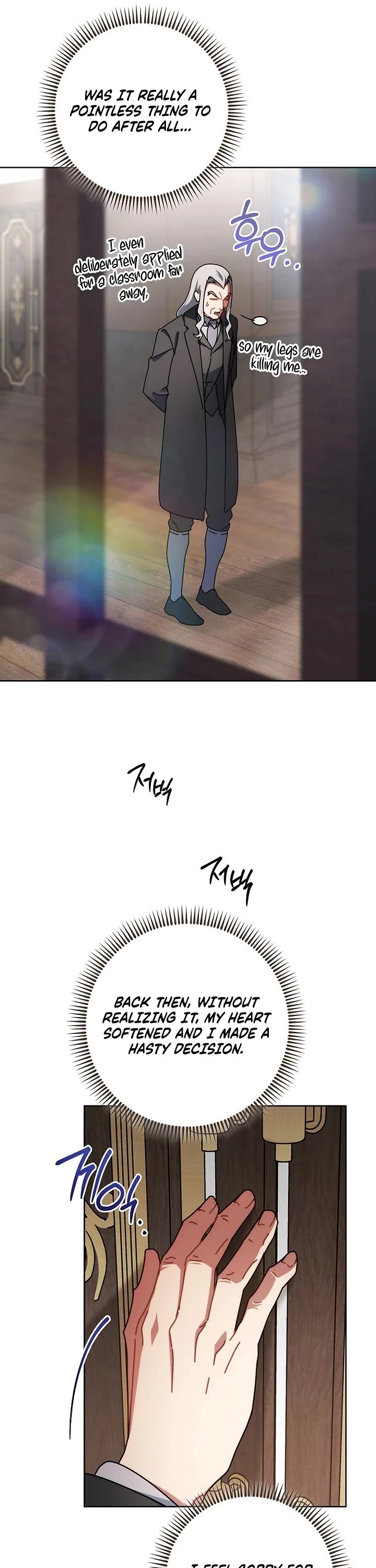 Can I Cry Now? Chapter 14 page 43 - Chapter 14