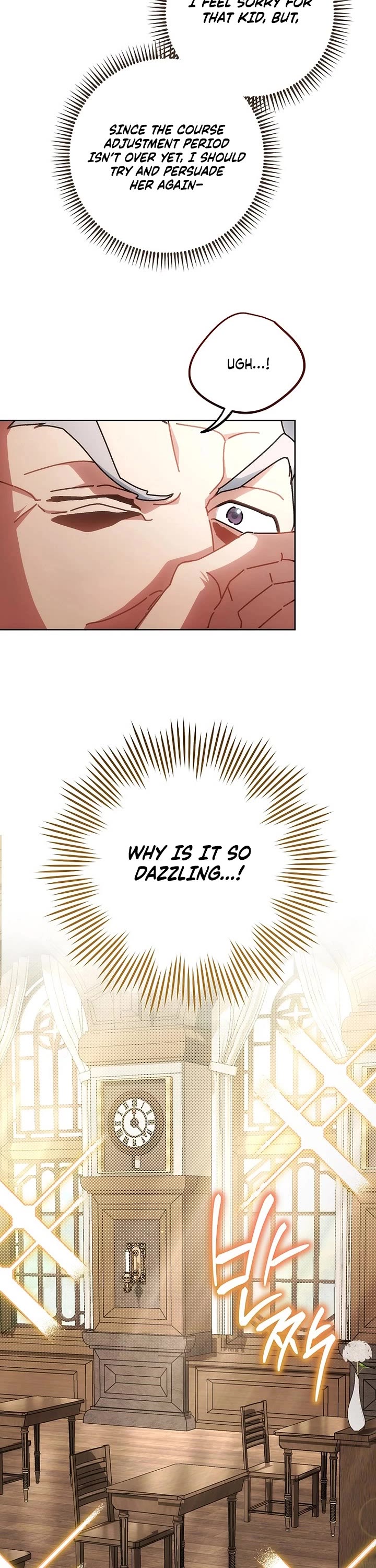 Can I Cry Now? Chapter 14 page 44 - Chapter 14