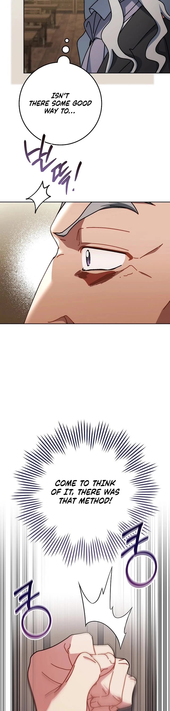 Can I Cry Now? Chapter 14 page 57 - Chapter 14