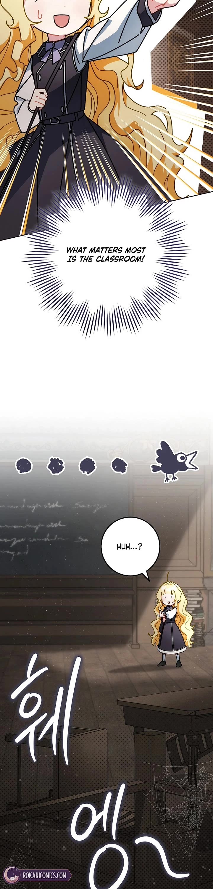 Can I Cry Now? Chapter 14 page 9 - Chapter 14