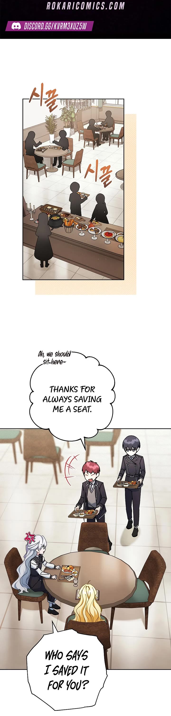 Can I Cry Now? Chapter 15 page 1 - Chapter 15