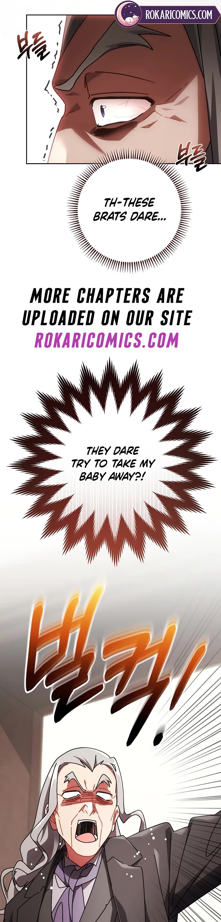 Can I Cry Now? Chapter 15 page 18 - Chapter 15