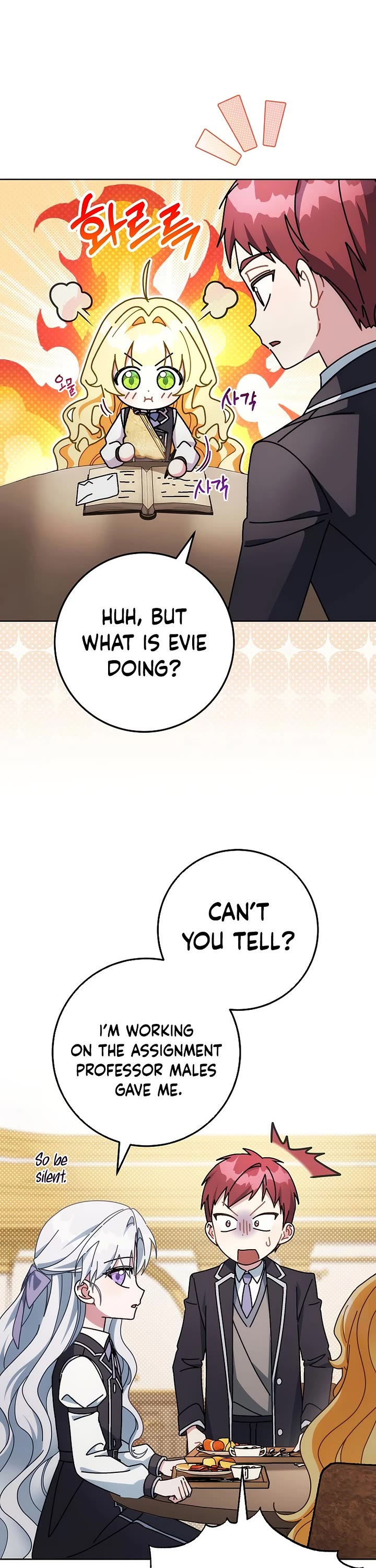 Can I Cry Now? Chapter 15 page 2 - Chapter 15