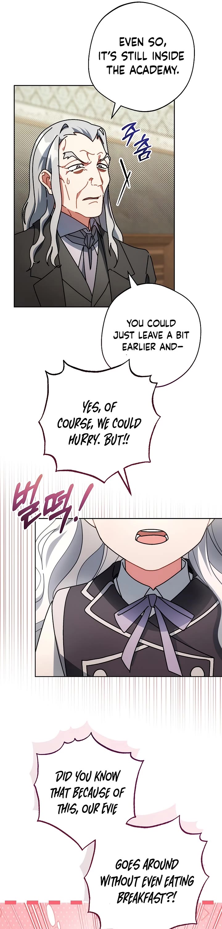 Can I Cry Now? Chapter 15 page 24 - Chapter 15