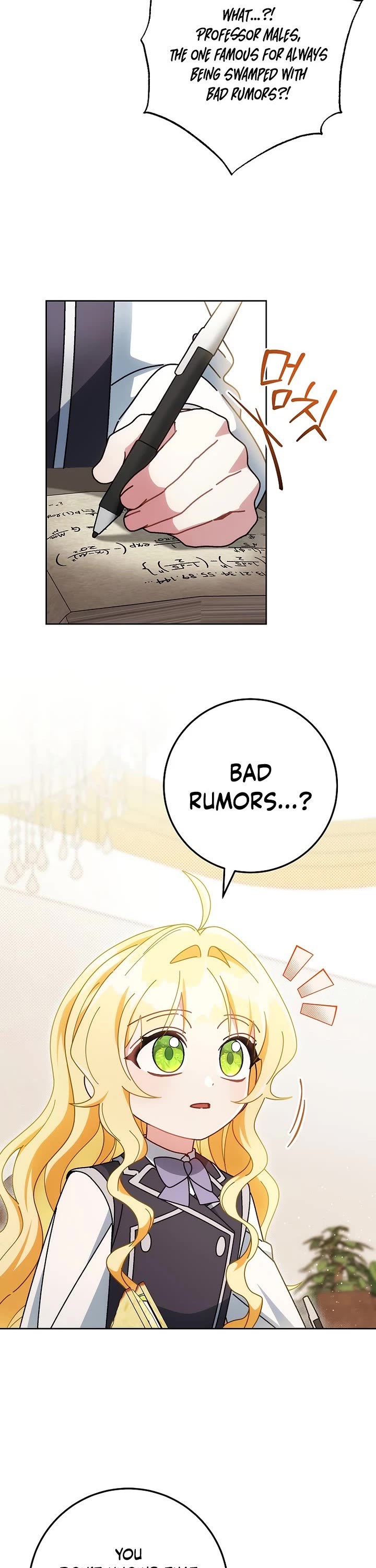Can I Cry Now? Chapter 15 page 3 - Chapter 15