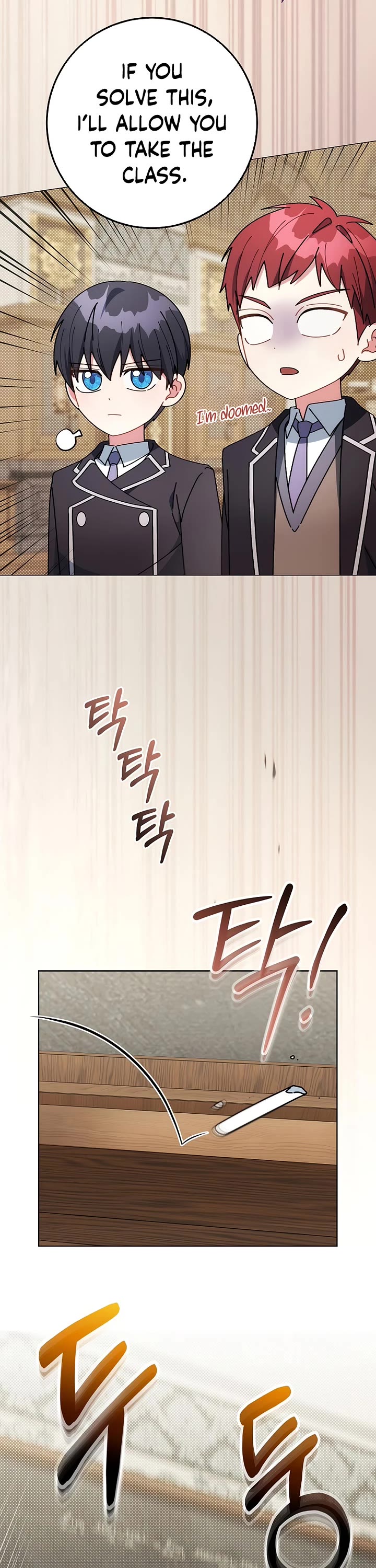 Can I Cry Now? Chapter 15 page 31 - Chapter 15